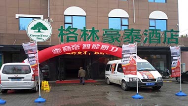 收藏 如何选购一款好的吸油烟机  要看这几点！！！