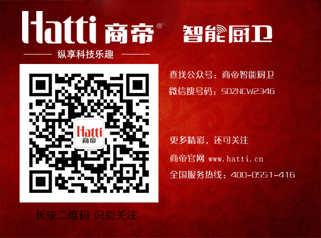 你知道什么能媲美爷爷奶奶般默契的存在吗？