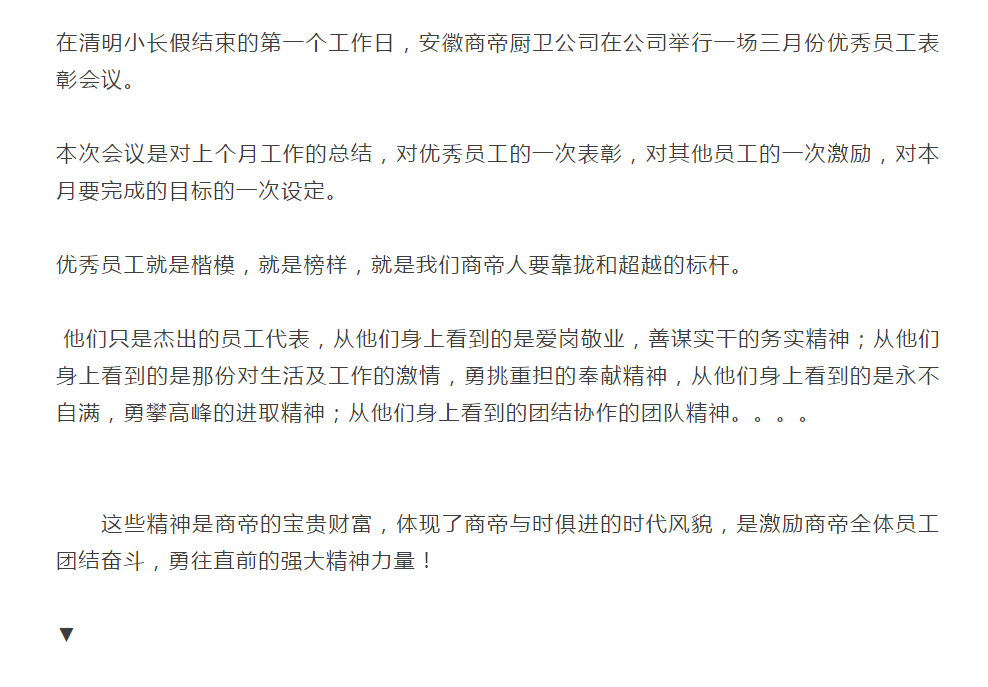 银河app手机版下载APP下载-银河app手机版下载2026最新版