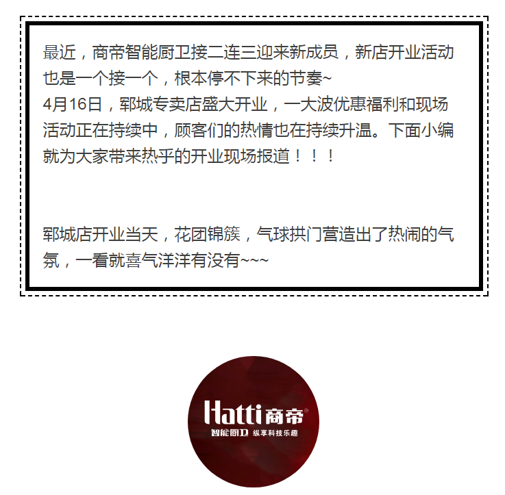 银河app手机版下载APP下载-银河app手机版下载2026最新版
