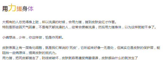 银河app手机版下载APP下载-银河app手机版下载2026最新版