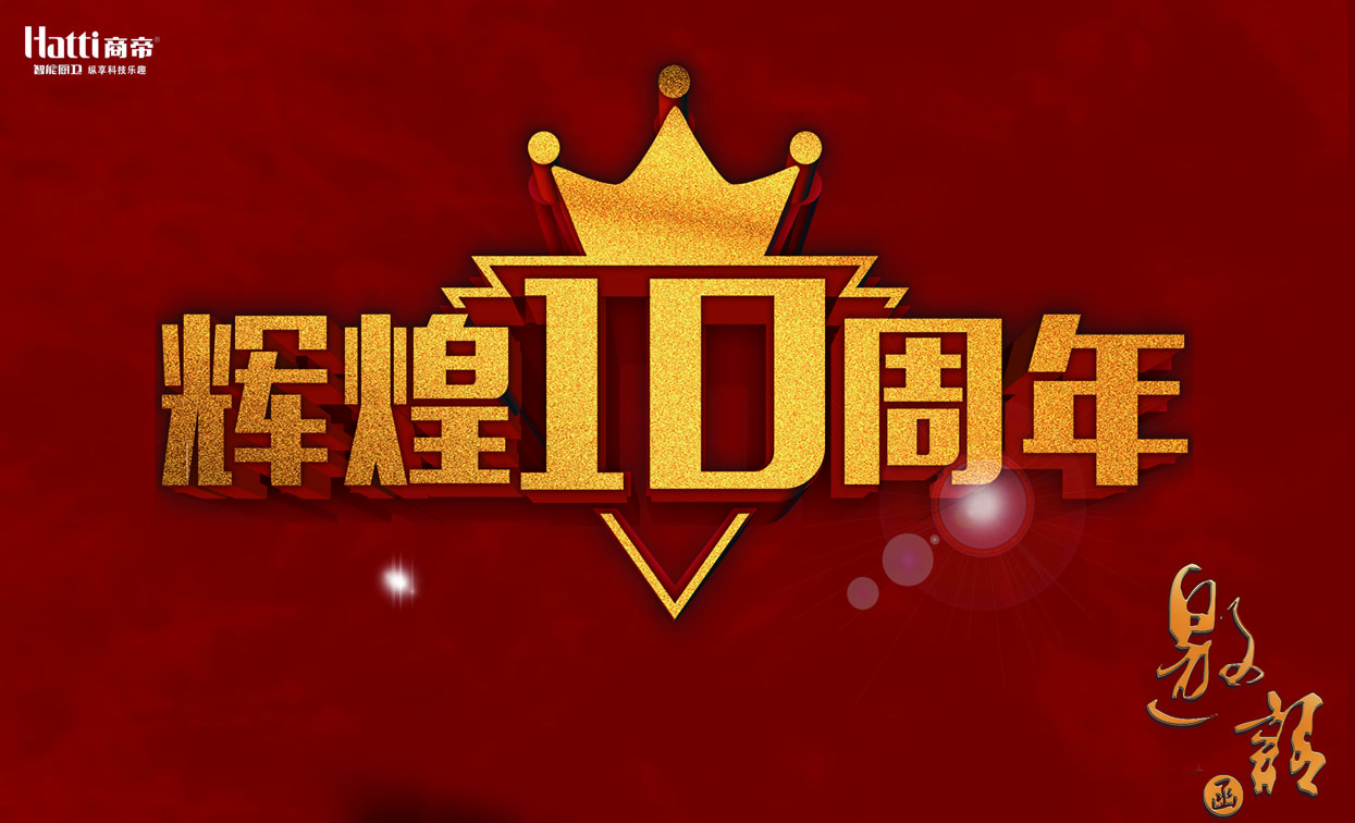 银河app手机版下载APP下载-银河app手机版下载2026最新版