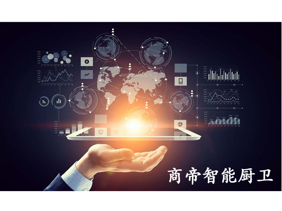 银河app手机版下载APP下载-银河app手机版下载2026最新版