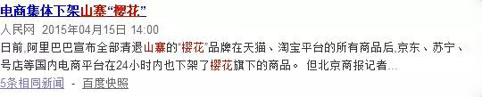 银河app手机版下载APP下载-银河app手机版下载2026最新版