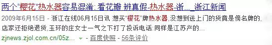 银河app手机版下载APP下载-银河app手机版下载2026最新版