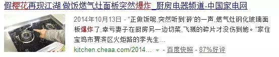 银河app手机版下载APP下载-银河app手机版下载2026最新版