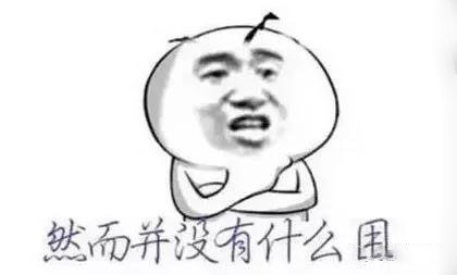 银河app手机版下载APP下载-银河app手机版下载2026最新版