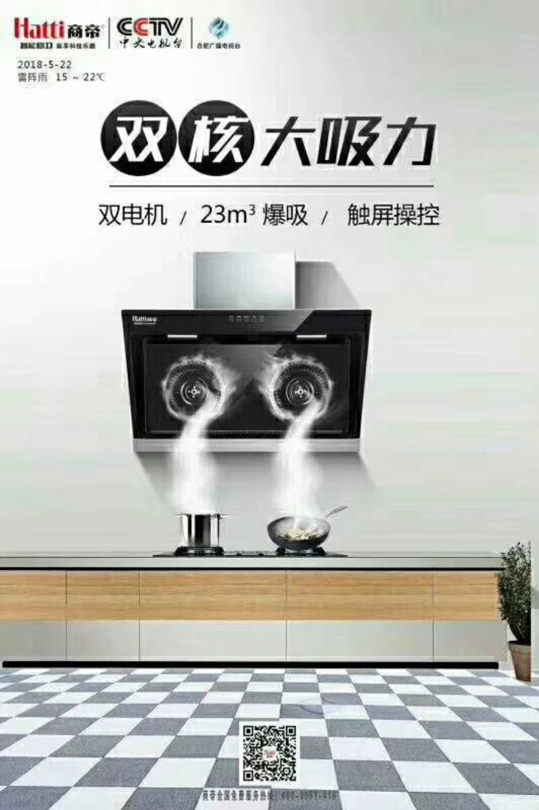 银河app手机版下载APP下载-银河app手机版下载2026最新版