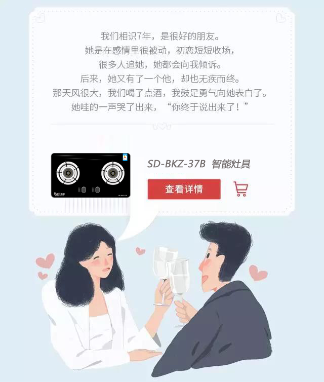 银河app手机版下载APP下载-银河app手机版下载2026最新版