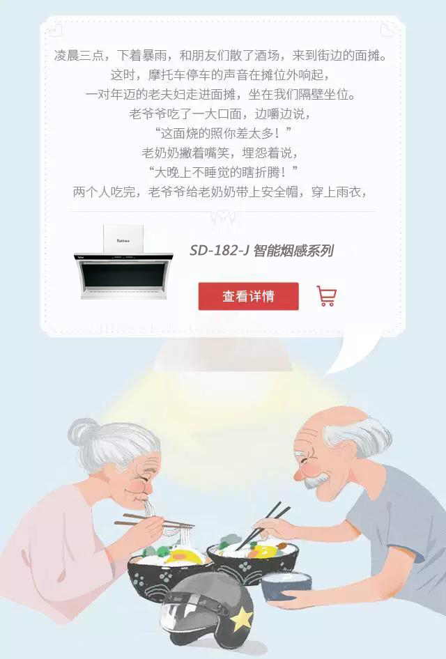 银河app手机版下载APP下载-银河app手机版下载2026最新版