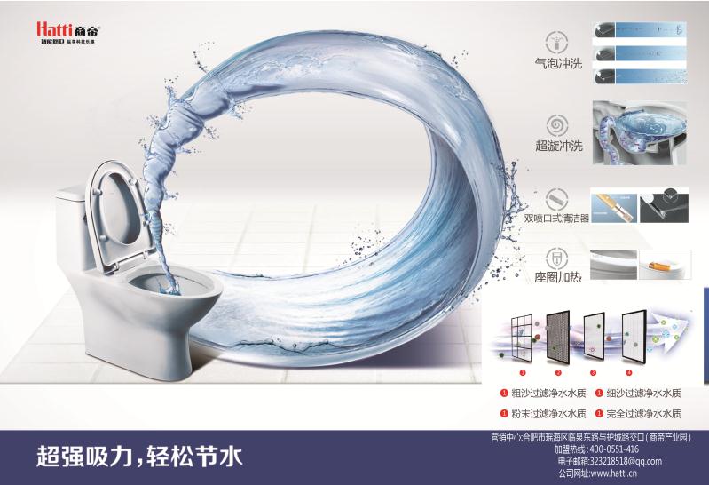 银河app手机版下载APP下载-银河app手机版下载2026最新版