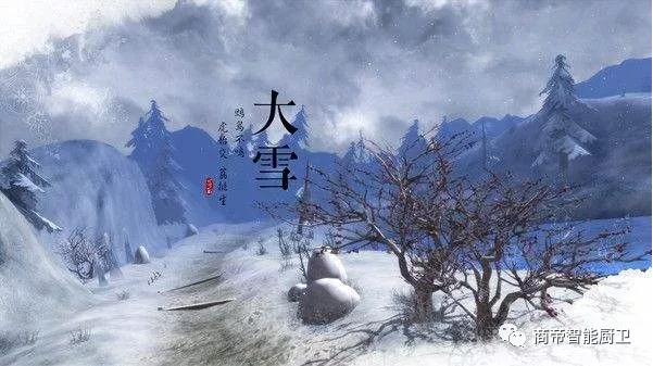 银河app手机版下载APP下载-银河app手机版下载2026最新版