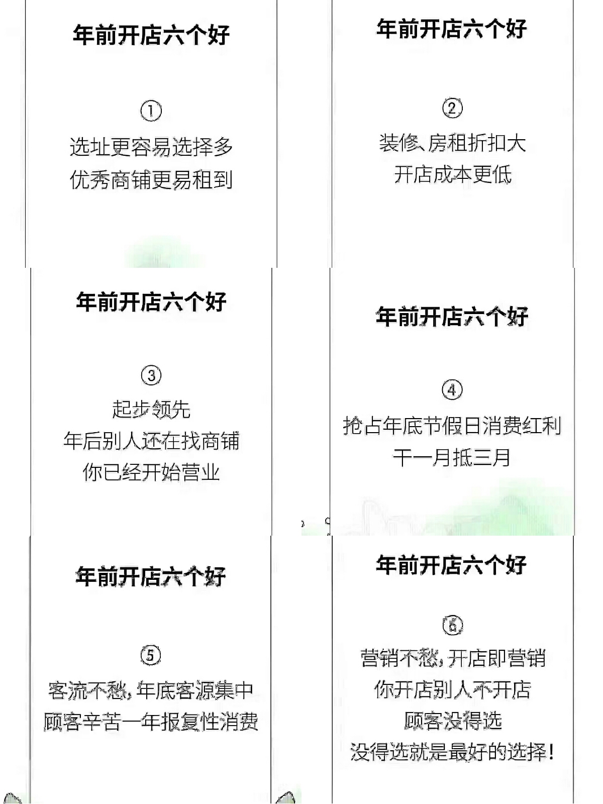 银河app手机版下载APP下载-银河app手机版下载2026最新版