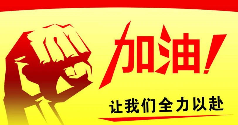 银河app手机版下载APP下载-银河app手机版下载2026最新版