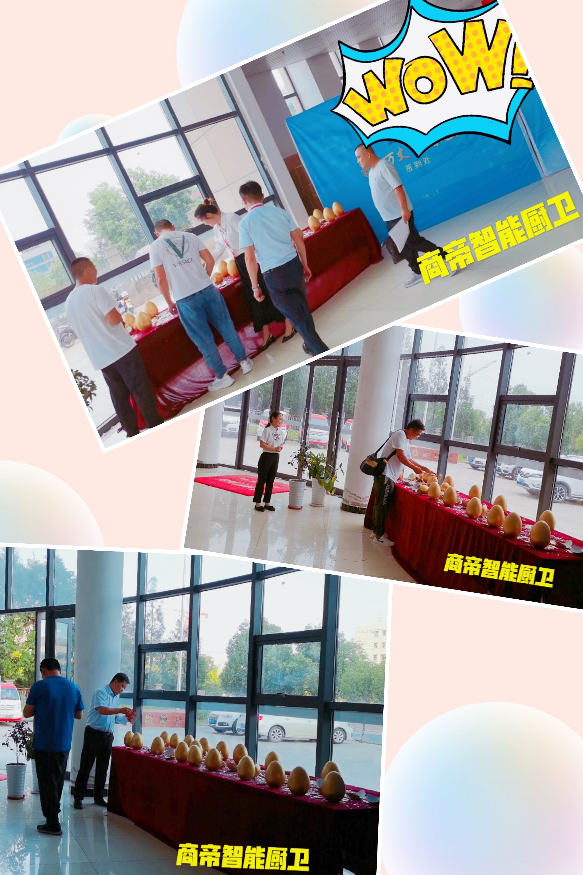 银河app手机版下载APP下载-银河app手机版下载2026最新版