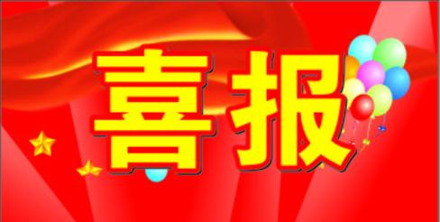 银河app手机版下载APP下载-银河app手机版下载2026最新版