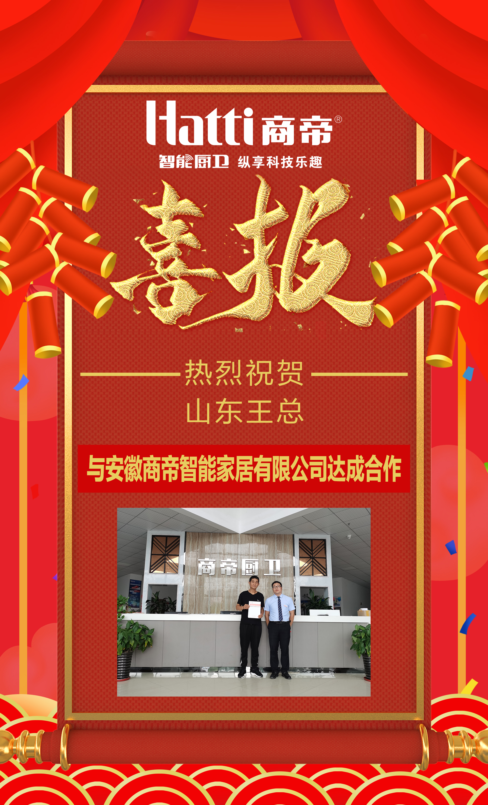 银河app手机版下载APP下载-银河app手机版下载2026最新版