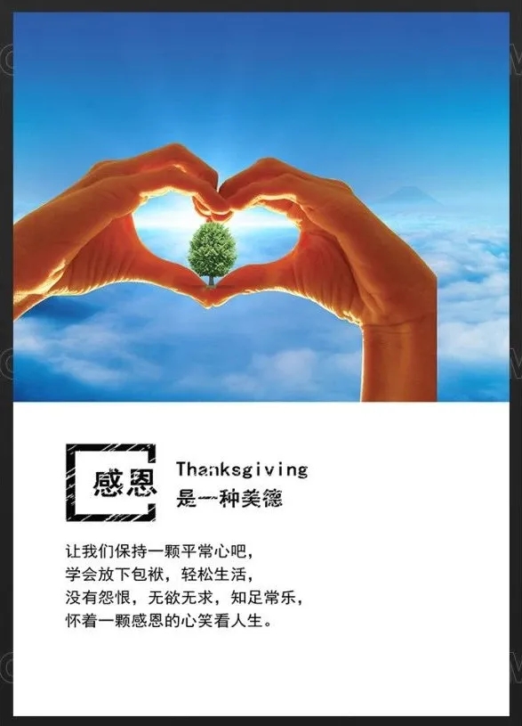 银河app手机版下载APP下载-银河app手机版下载2026最新版