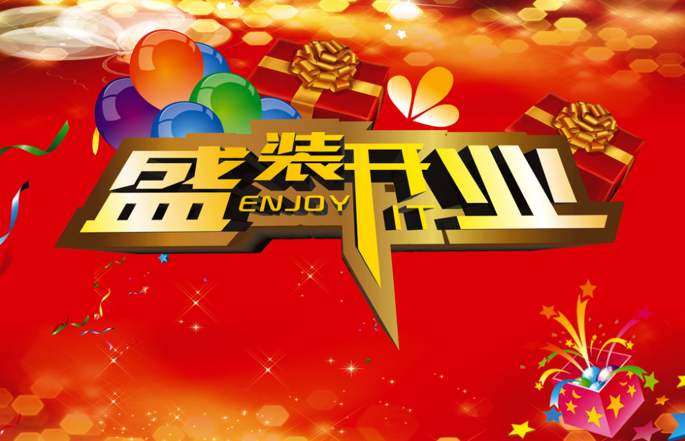 银河app手机版下载APP下载-银河app手机版下载2026最新版