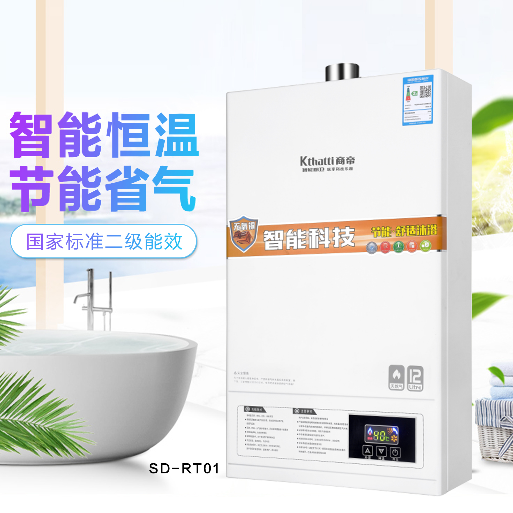 银河app手机版下载APP下载-银河app手机版下载2026最新版