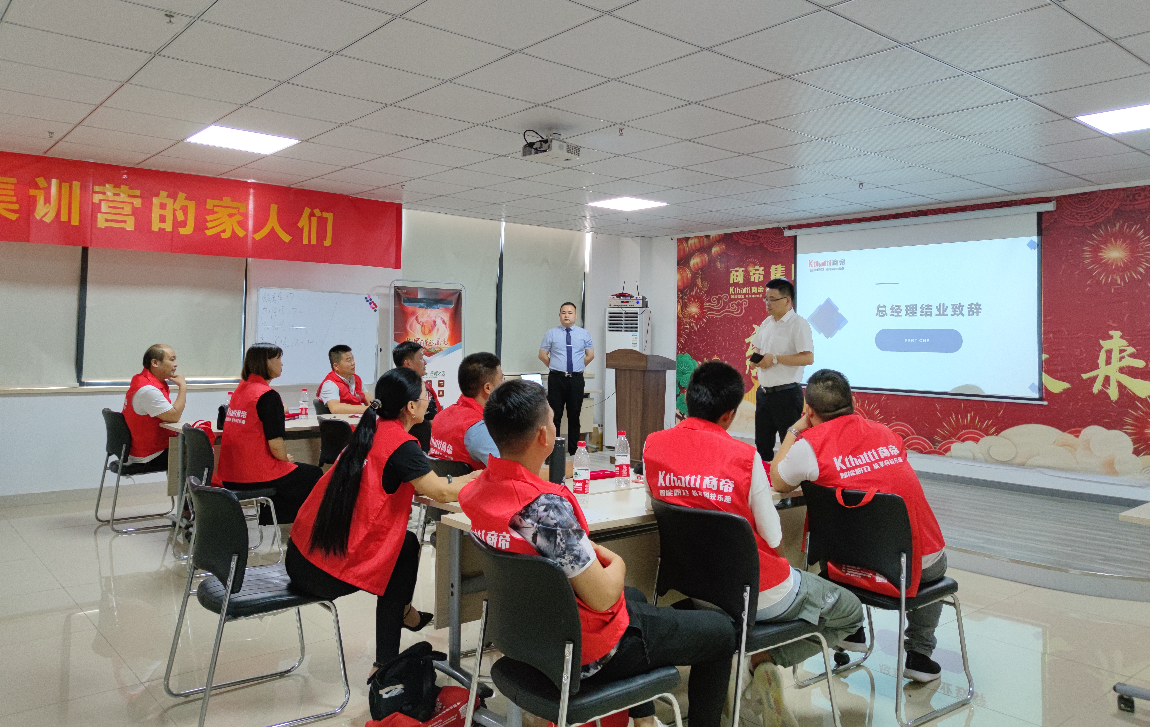 银河app手机版下载APP下载-银河app手机版下载2026最新版