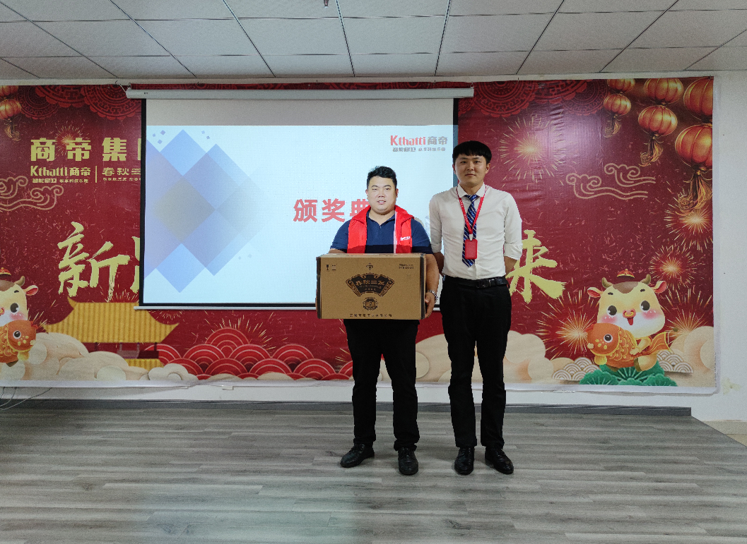 银河app手机版下载APP下载-银河app手机版下载2026最新版