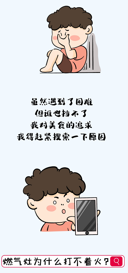 银河app手机版下载APP下载-银河app手机版下载2026最新版
