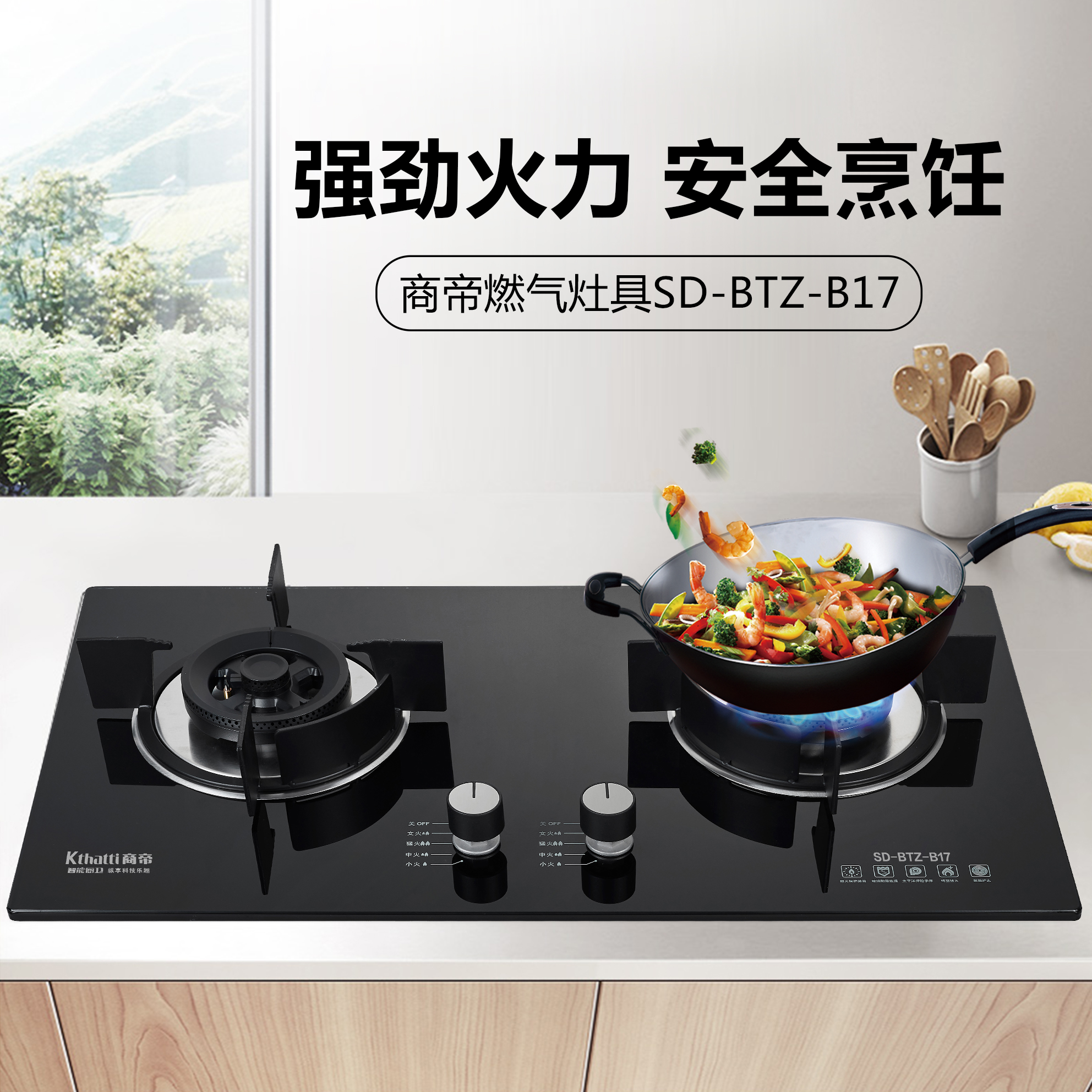 银河app手机版下载APP下载-银河app手机版下载2026最新版