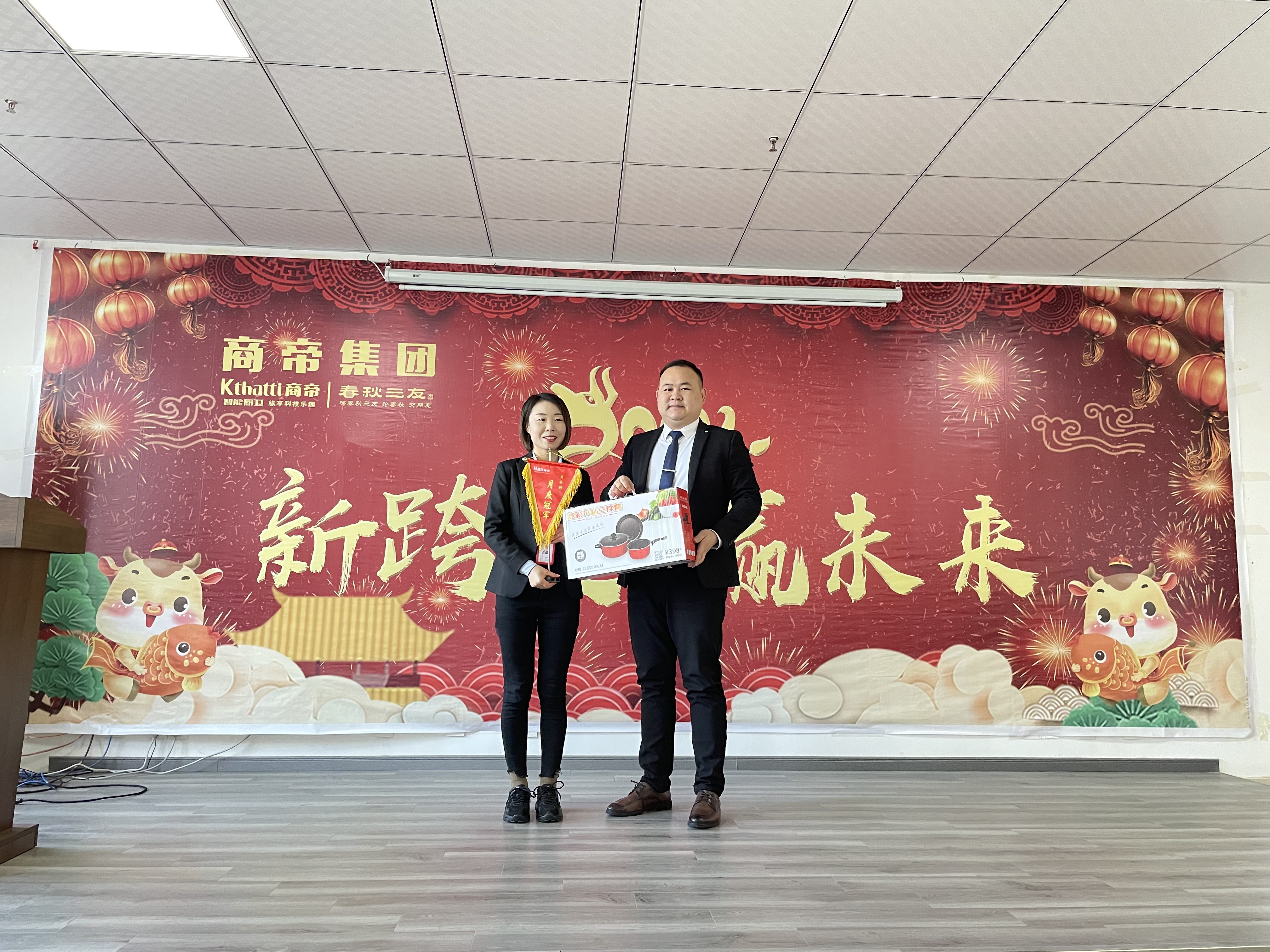 银河app手机版下载APP下载-银河app手机版下载2026最新版