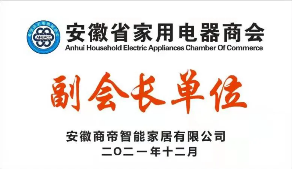 银河app手机版下载APP下载-银河app手机版下载2026最新版