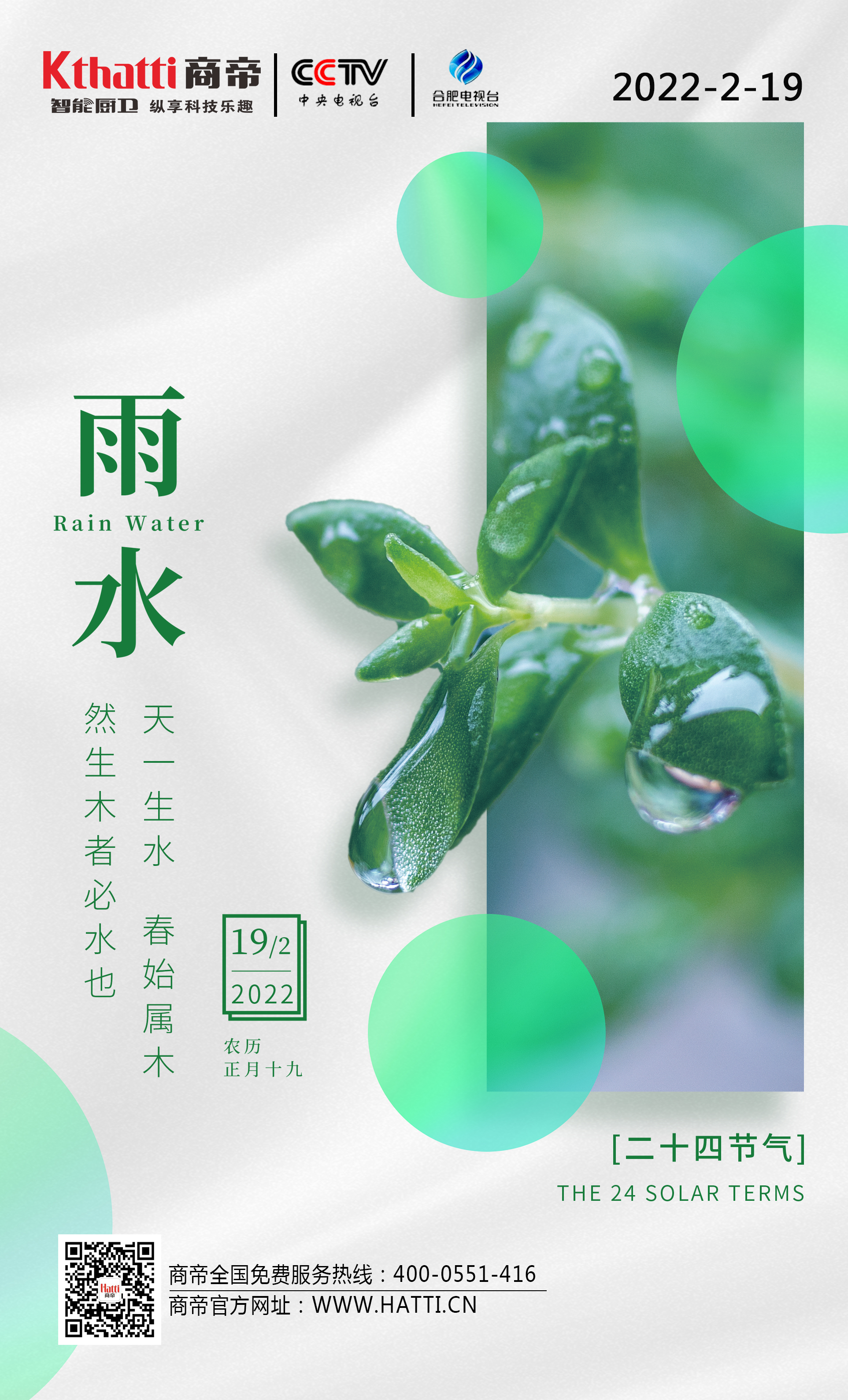 银河app手机版下载APP下载-银河app手机版下载2026最新版