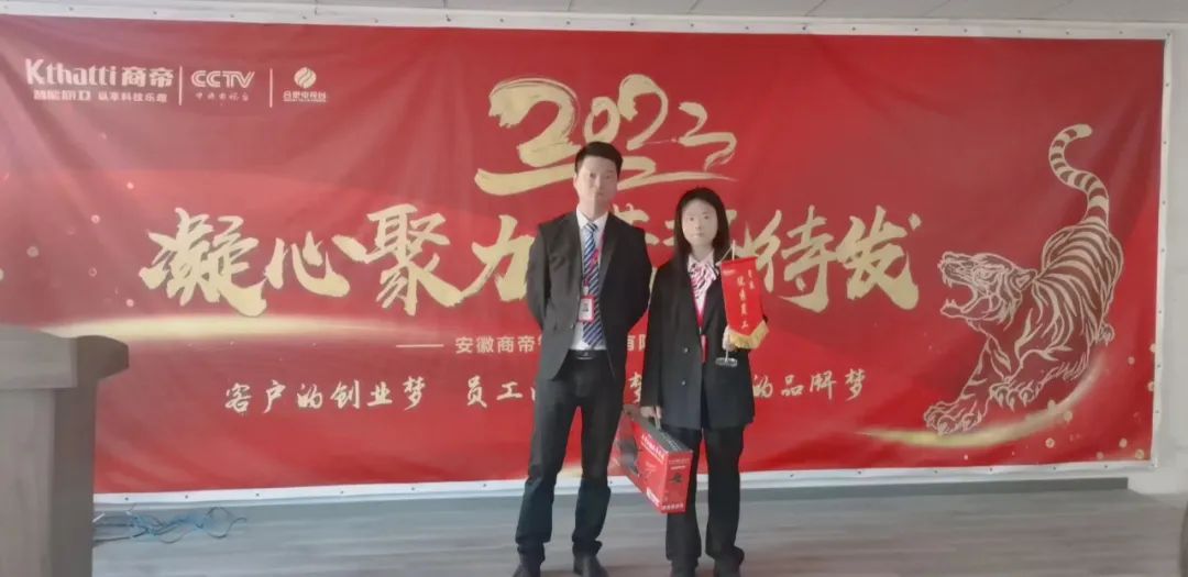 银河app手机版下载APP下载-银河app手机版下载2026最新版