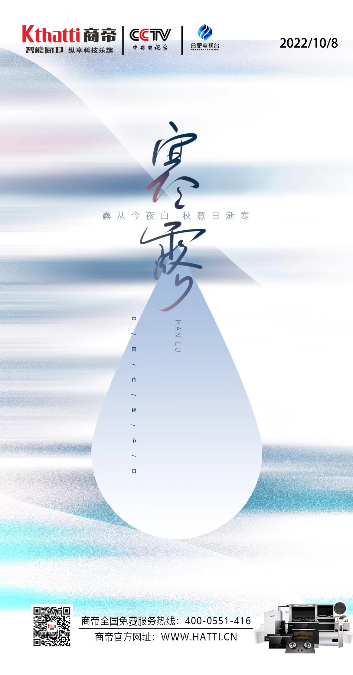 银河app手机版下载APP下载-银河app手机版下载2026最新版