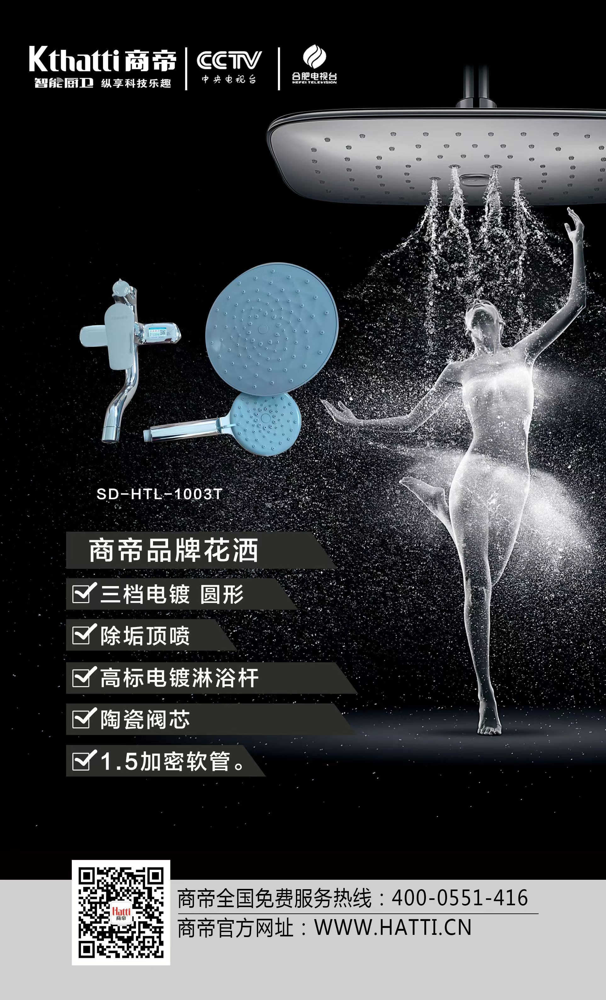 银河app手机版下载APP下载-银河app手机版下载2026最新版