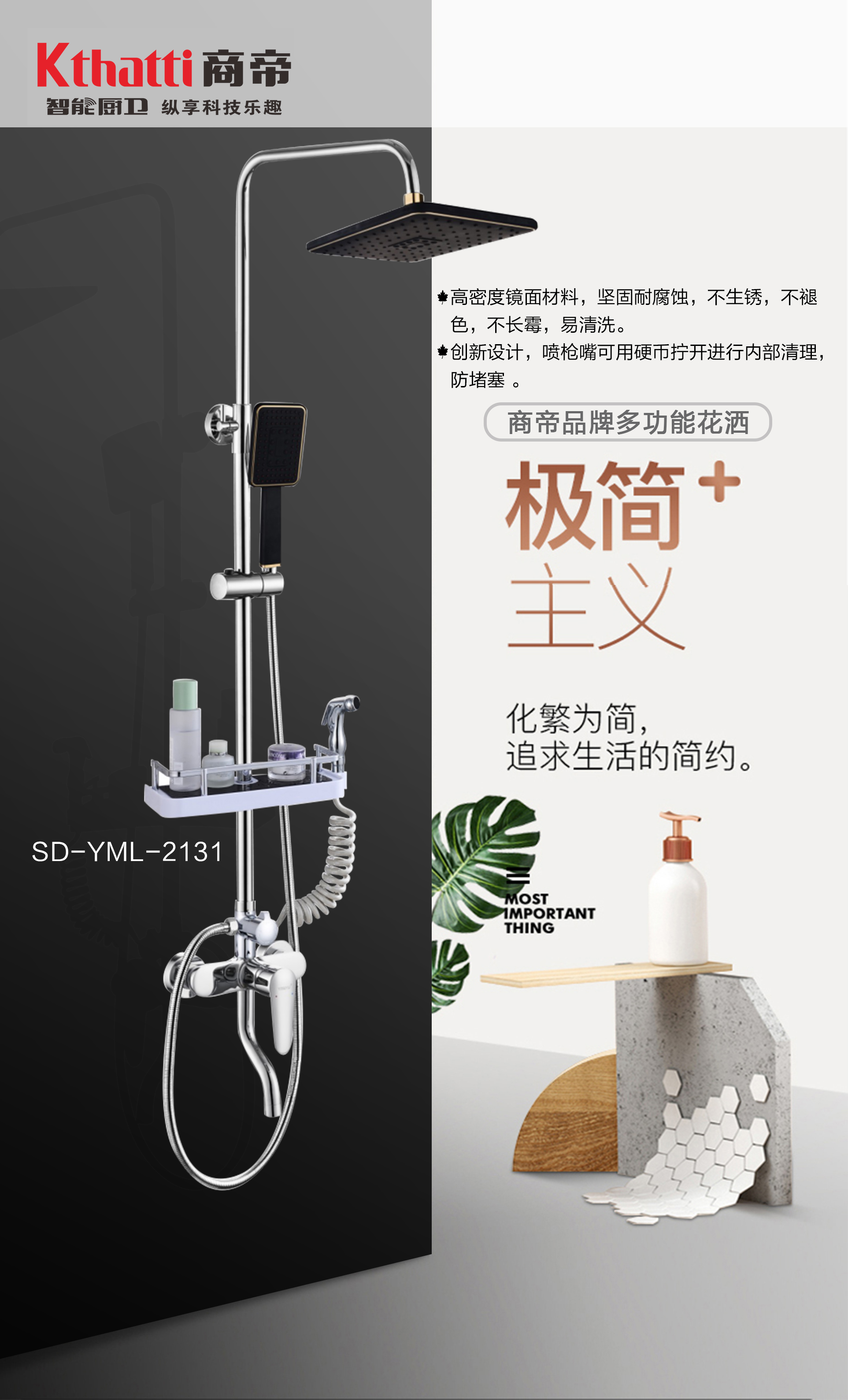 银河app手机版下载APP下载-银河app手机版下载2026最新版