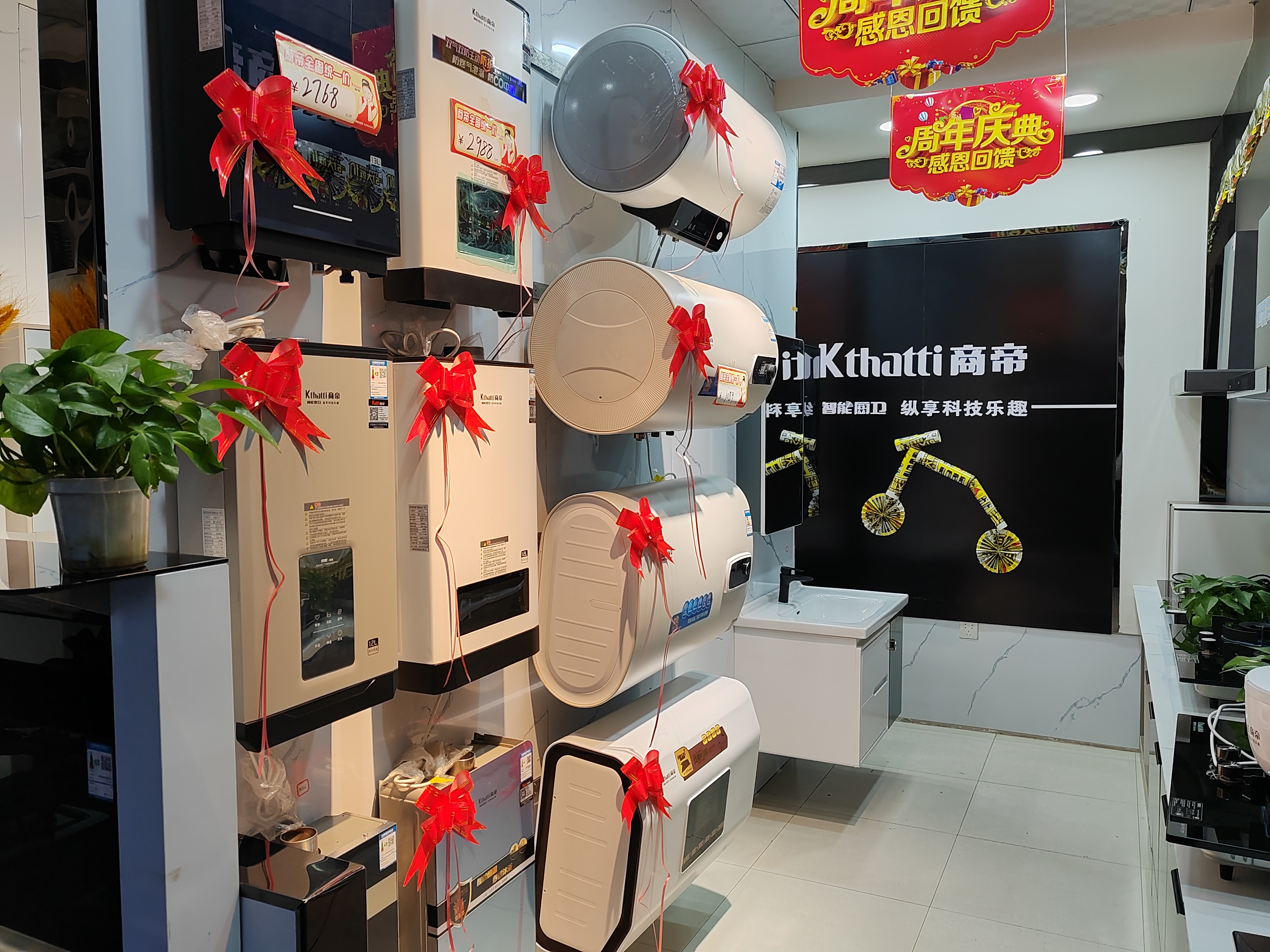 银河app手机版下载APP下载-银河app手机版下载2026最新版