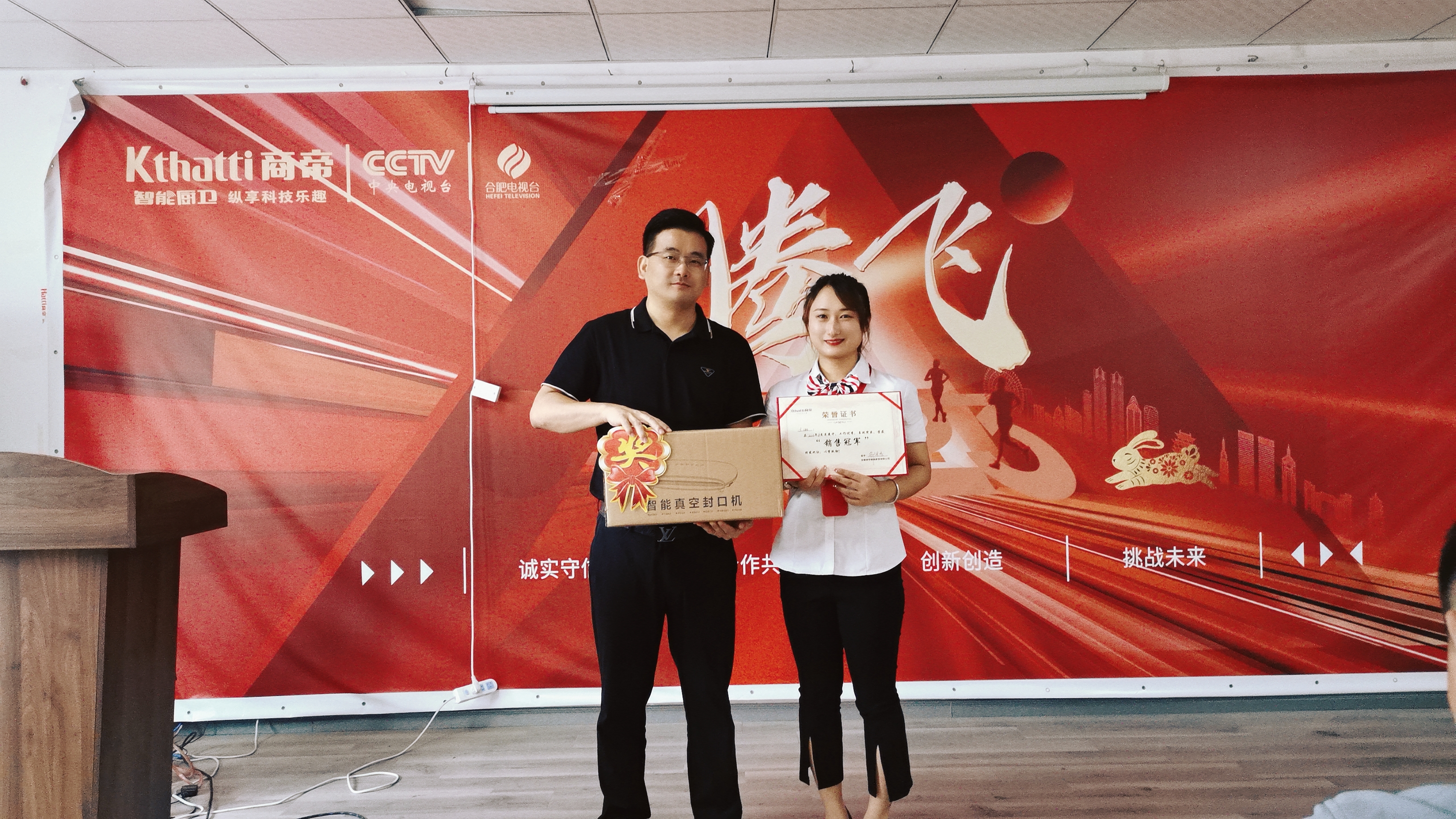 银河app手机版下载APP下载-银河app手机版下载2026最新版