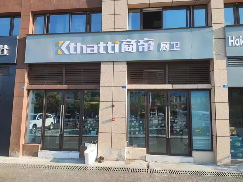 银河app手机版下载APP下载-银河app手机版下载2026最新版