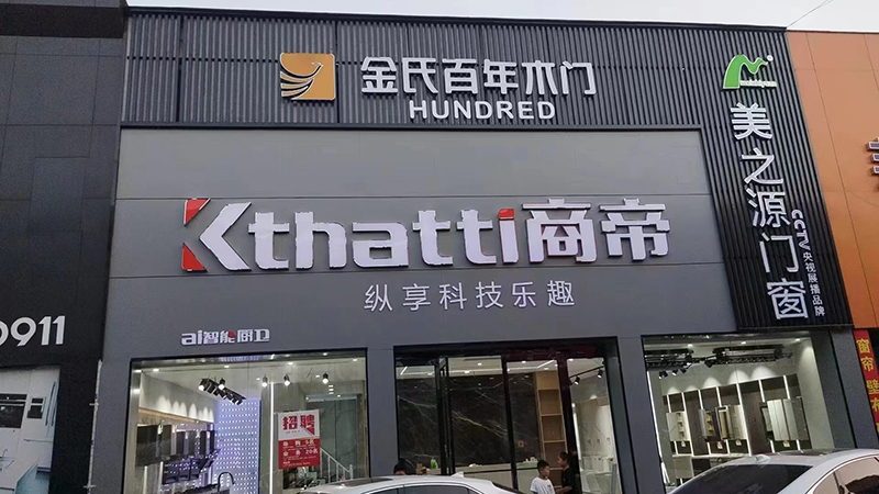 银河app手机版下载APP下载-银河app手机版下载2026最新版