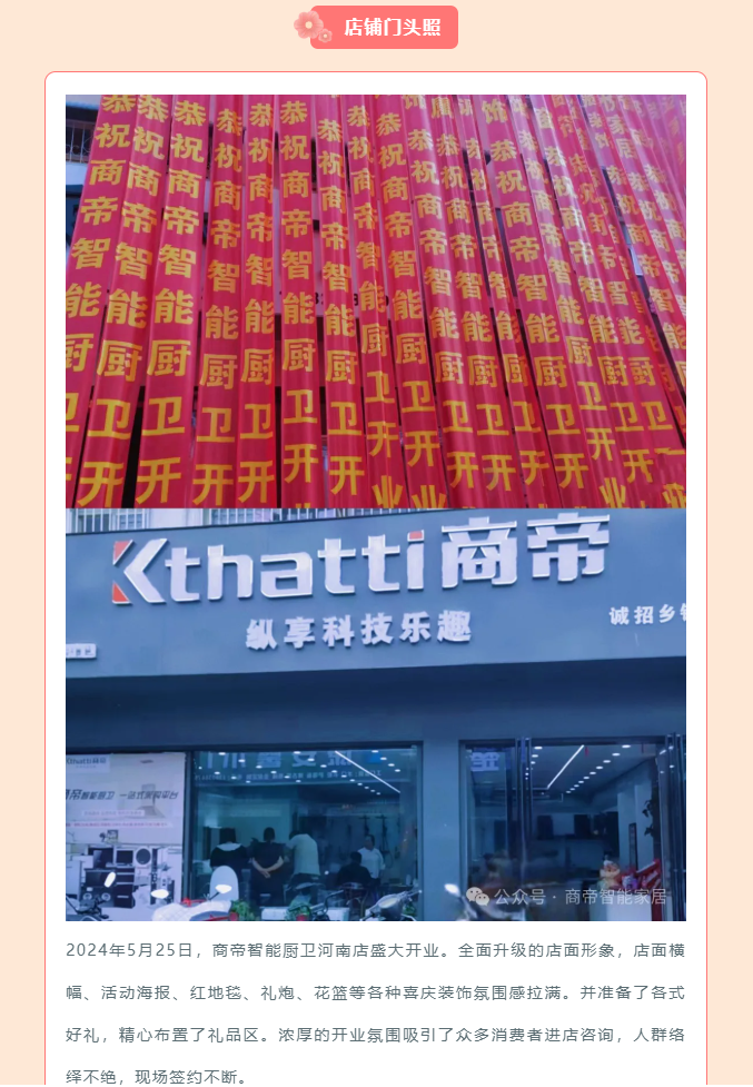 银河app手机版下载APP下载-银河app手机版下载2026最新版