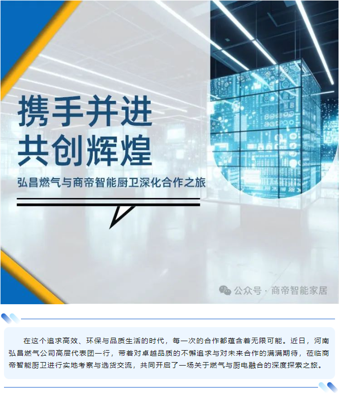 银河app手机版下载APP下载-银河app手机版下载2026最新版