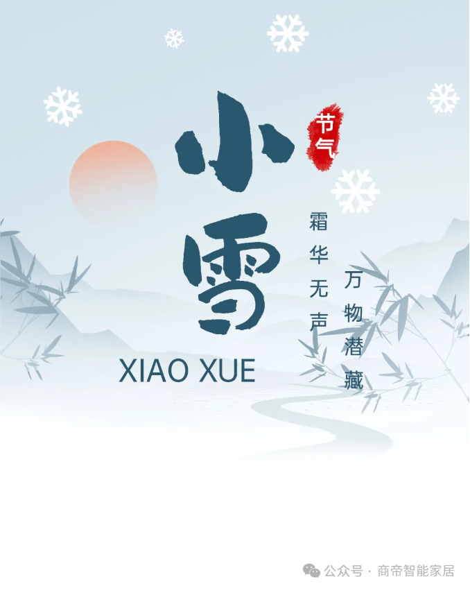 银河app手机版下载APP下载-银河app手机版下载2026最新版