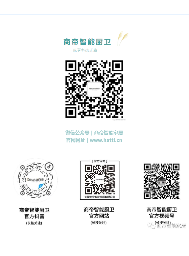 银河app手机版下载APP下载-银河app手机版下载2026最新版