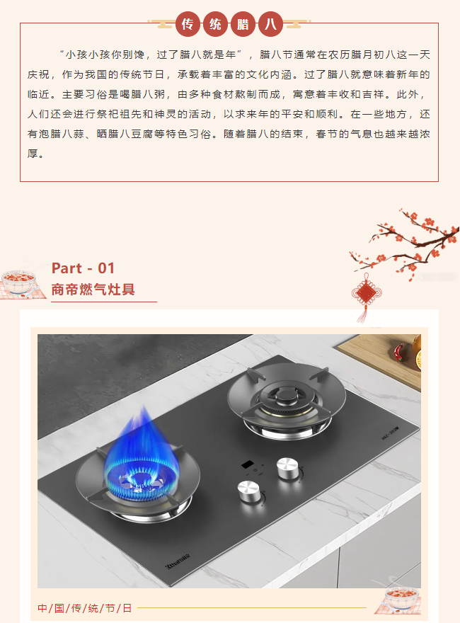 银河app手机版下载APP下载-银河app手机版下载2026最新版