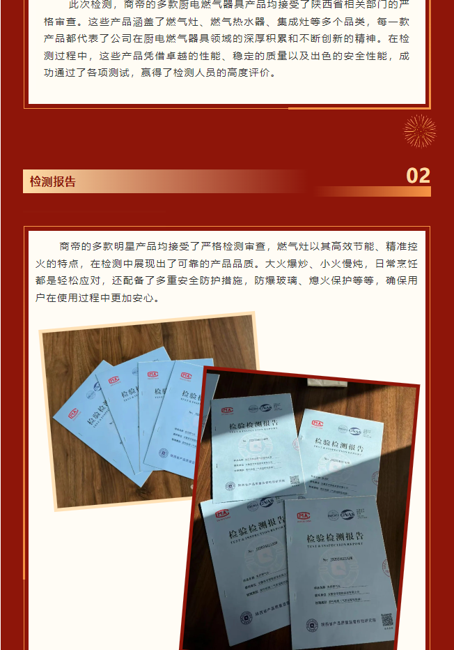 银河app手机版下载APP下载-银河app手机版下载2026最新版