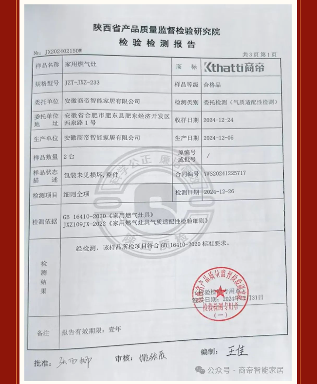 银河app手机版下载APP下载-银河app手机版下载2026最新版