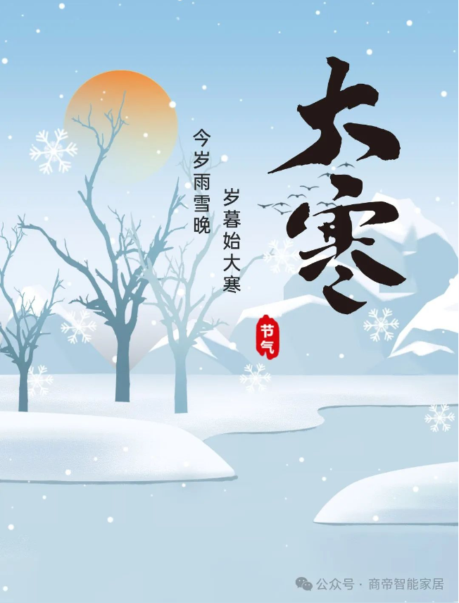 银河app手机版下载APP下载-银河app手机版下载2026最新版