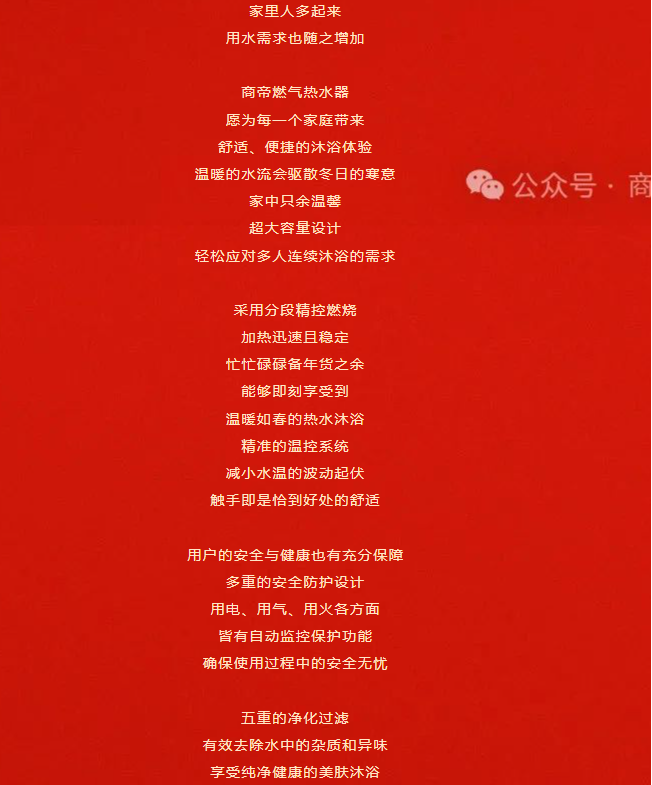 银河app手机版下载APP下载-银河app手机版下载2026最新版