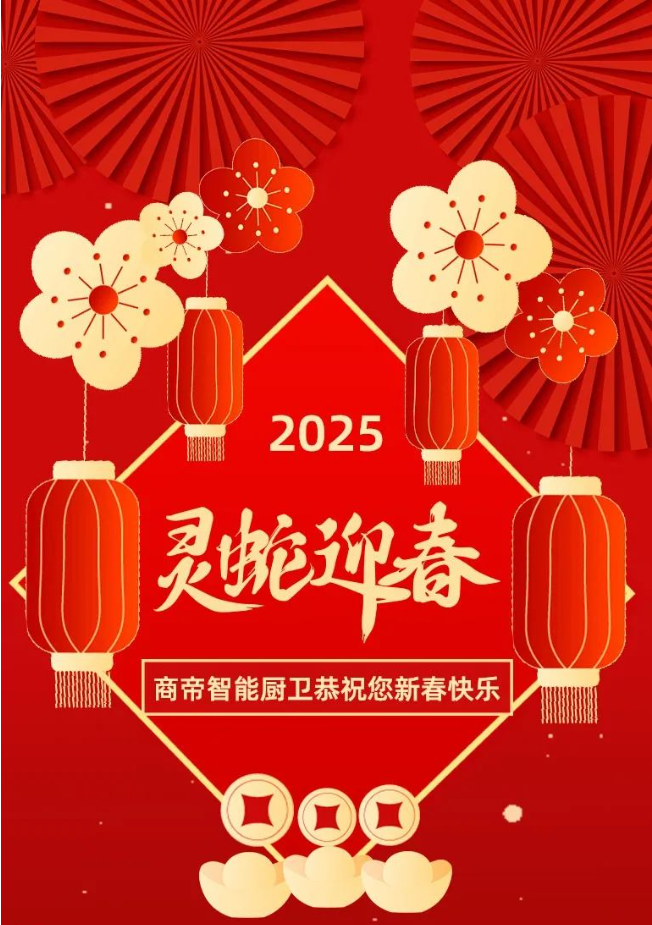 银河app手机版下载APP下载-银河app手机版下载2026最新版