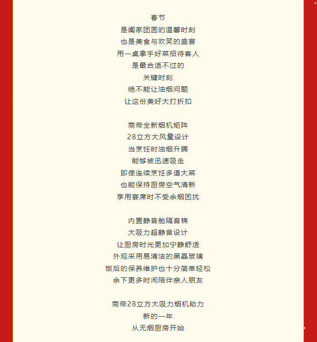 银河app手机版下载APP下载-银河app手机版下载2026最新版